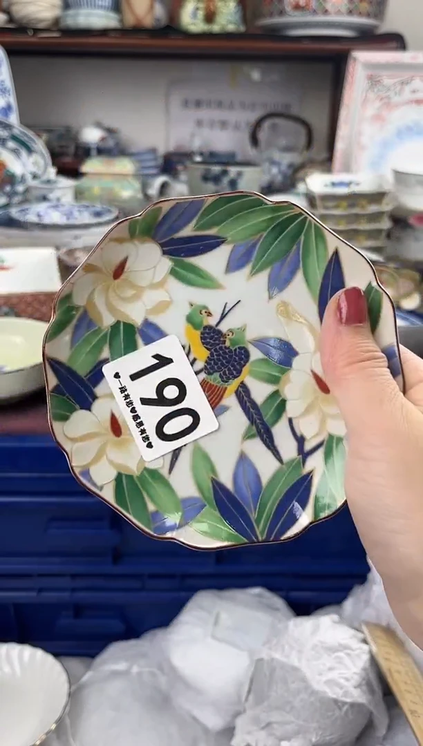 普***稿190...............