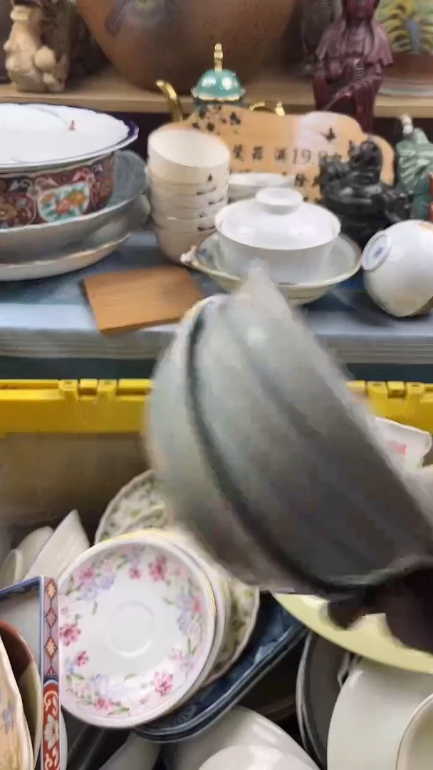 瓷片延****楼英歌瓷器满19.9包邮