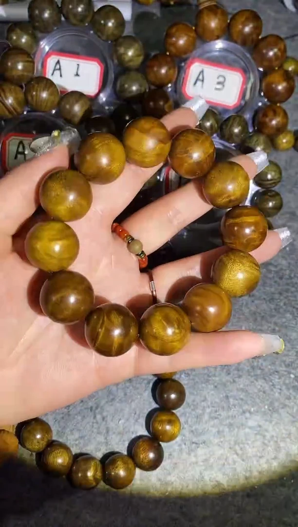 【闪购商品】金丝楠木雕【楠帝】小叶桢楠枯木水波2.0