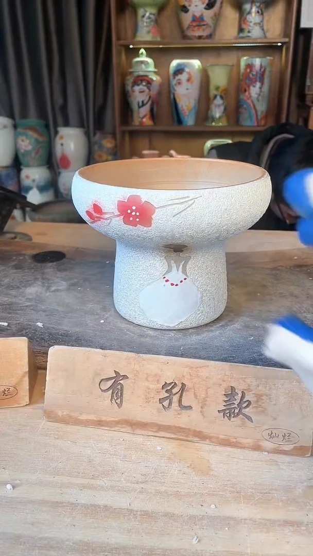 【闪购商品】摆件17-211口17高14微瑕 一个