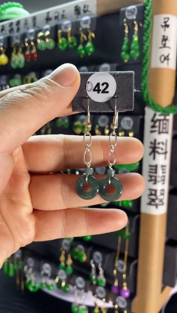 【闪购商品】翡翠耳饰银S925镶嵌042....