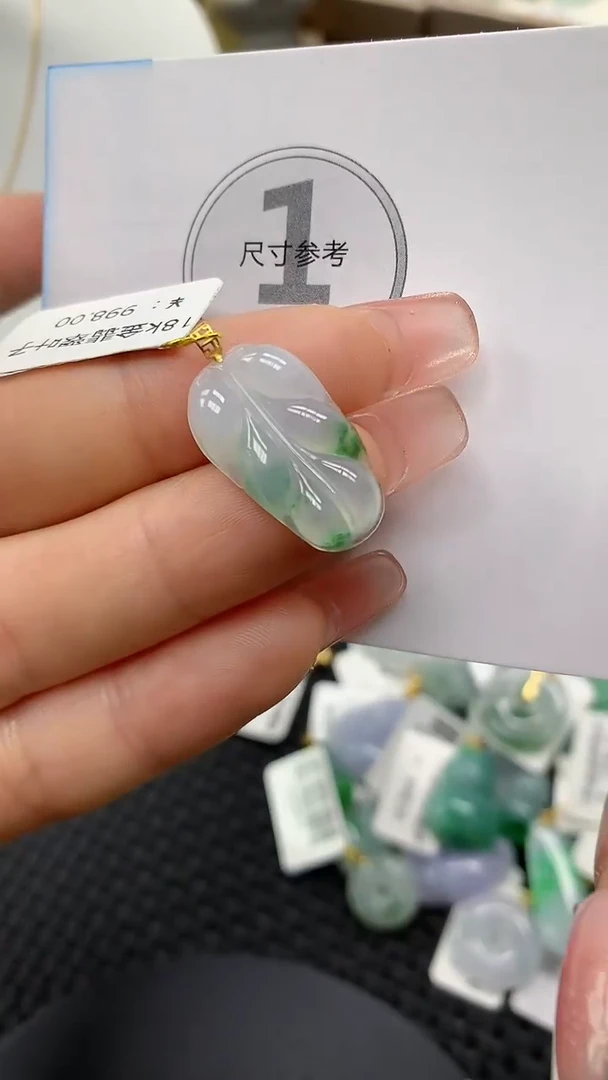 颈饰18K金镶嵌翡翠a货支持复检百元以上9元证书费自理