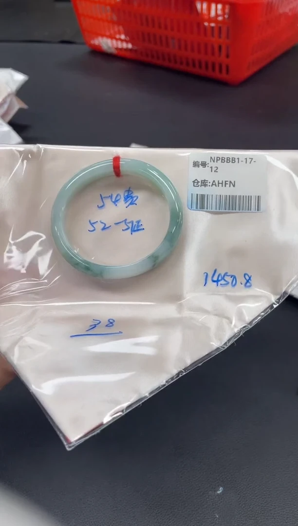 未镶嵌手镯翡翠翡翠手镯