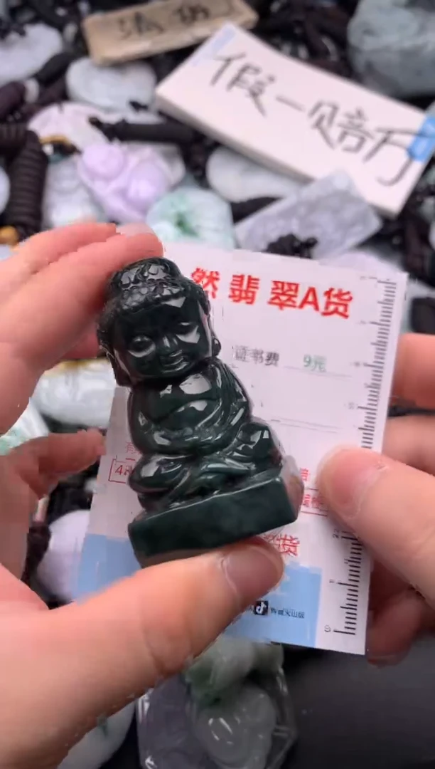 翡翠未镶嵌吊坠(不含链)1