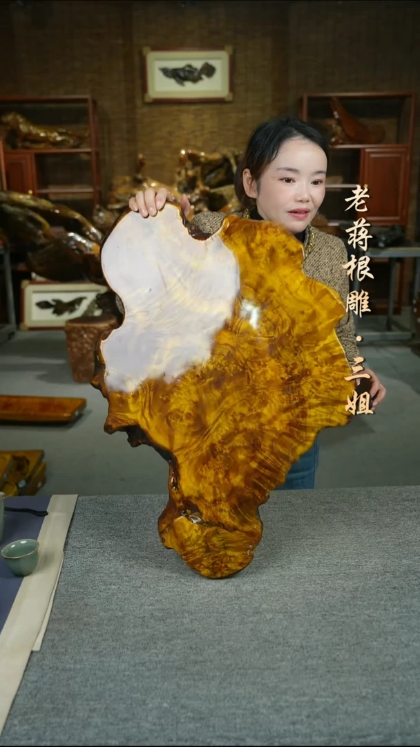 缅甸黄金樟66-45-5