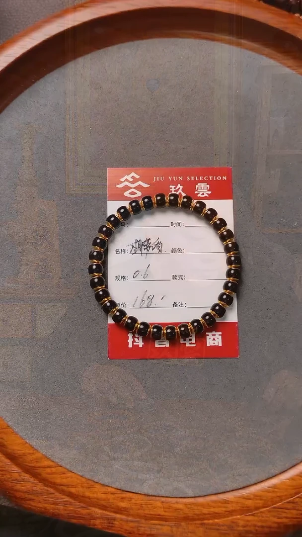 椰蒂手串椰蒂金盾单圈手串