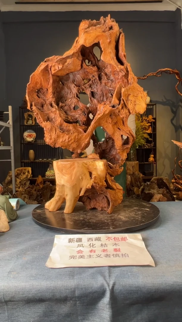【闪购商品】木卢师傅根艺作品(不包含人物摆件）