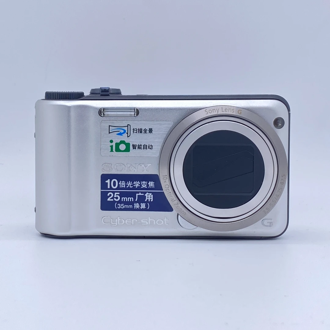 99新 Sony/索尼 h55银色数码相机1410像素10倍变焦人像清晰奶油肌