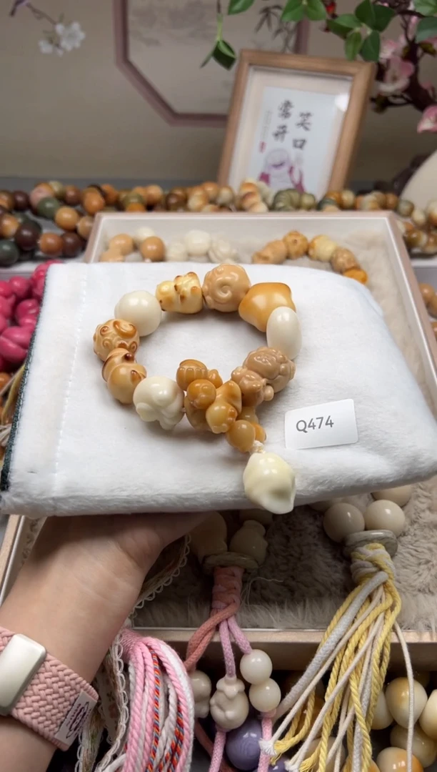 手串菩提根/象牙果栗*?Q474牙果手持22-24mm一串通货