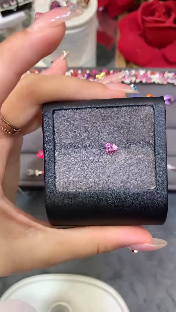 未镶嵌裸石定制碧玺心形 阿富汗 粉碧玺 0.80ct