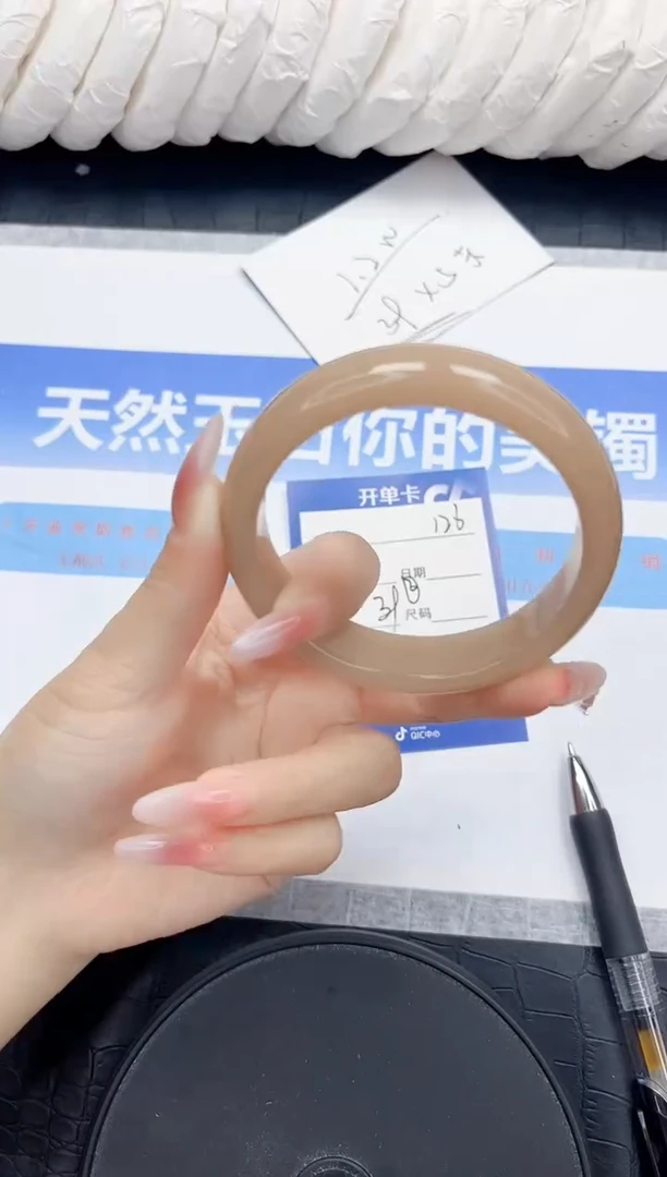 未镶嵌手镯石英质玉125-58.6