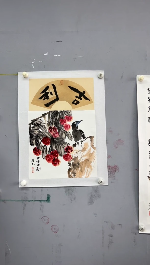 国画李广利花鸟1.5平尺