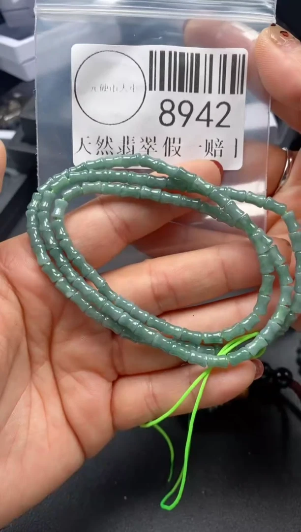 吊坠(不含链)未镶嵌翡翠8942