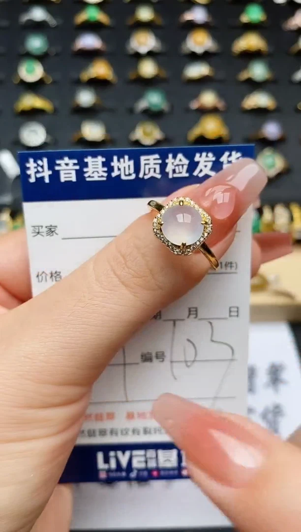 翡翠戒指银S925镶嵌...........