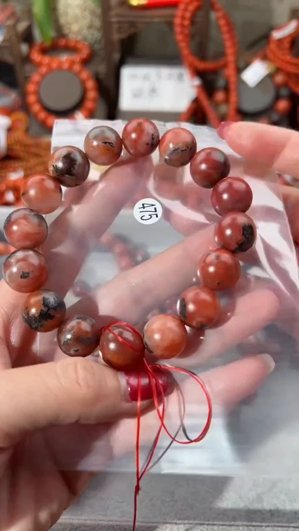 【闪购商品】南红玛瑙手串未镶嵌14