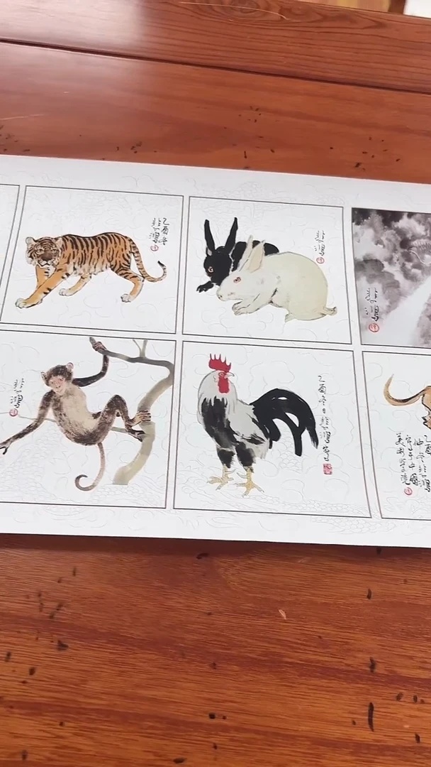国画悲鸿艺术/馆藏/十二生肖