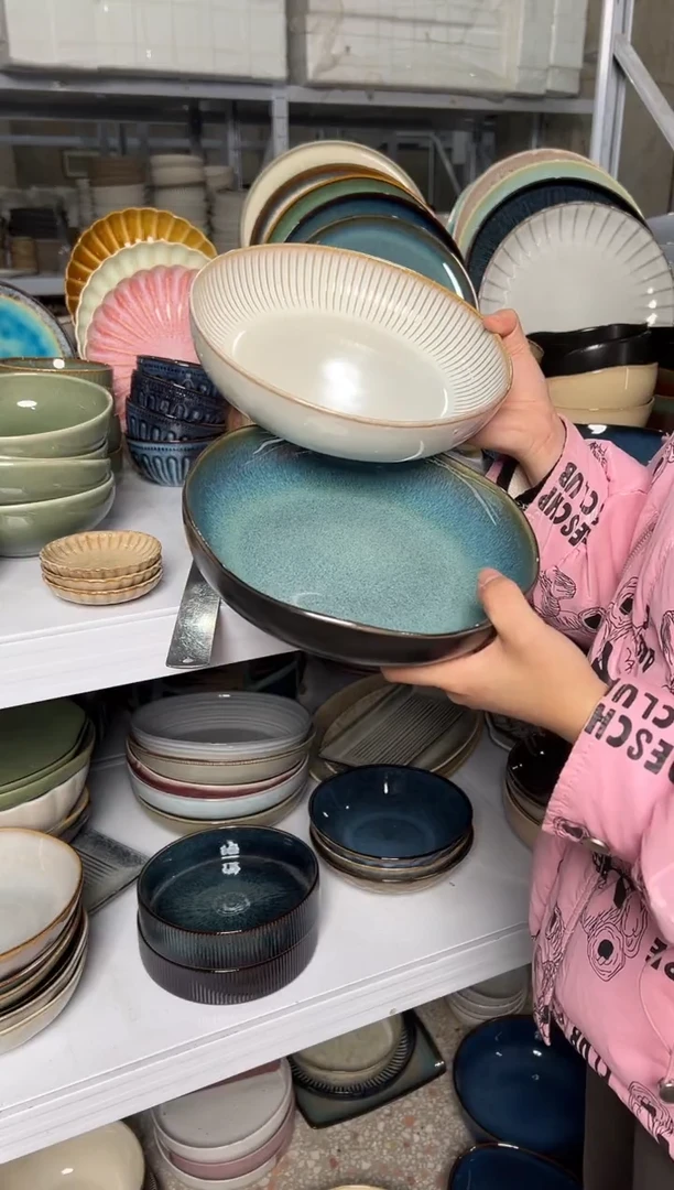 陶瓷外贸尾货瑕疵满20包邮X2 深盘