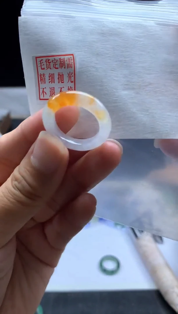 未镶嵌定制翡翠毛货需精细抛光戒圈 15#