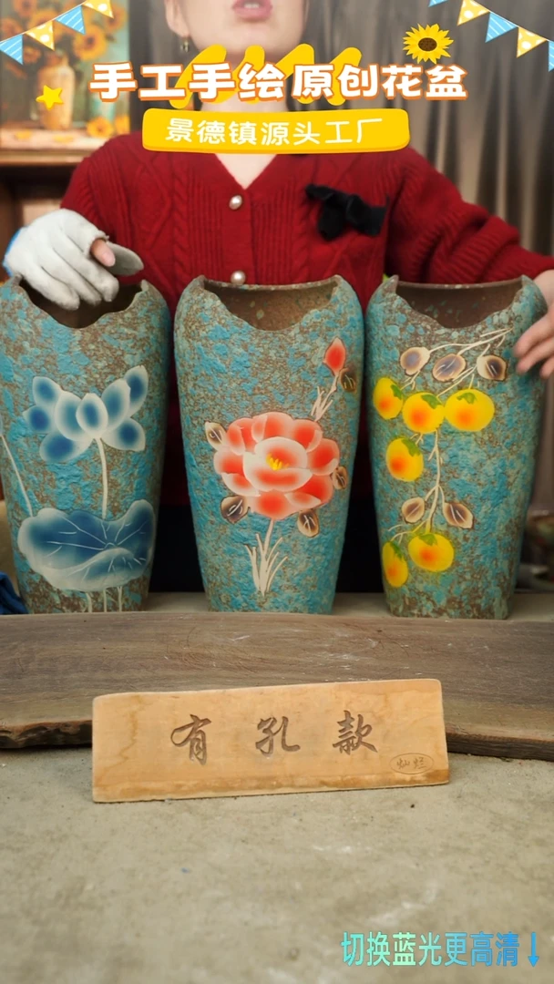 陶瓷11-82 口径12高度34 1-2误差 三个