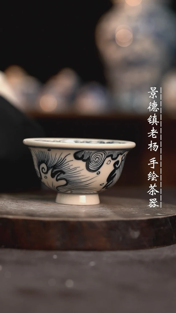 【闪购商品】微瑕福利介意勿拍