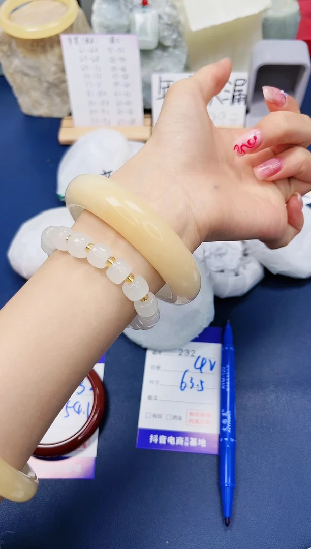 【闪购商品】石英质玉手镯未镶嵌232-财气镯-圈口63