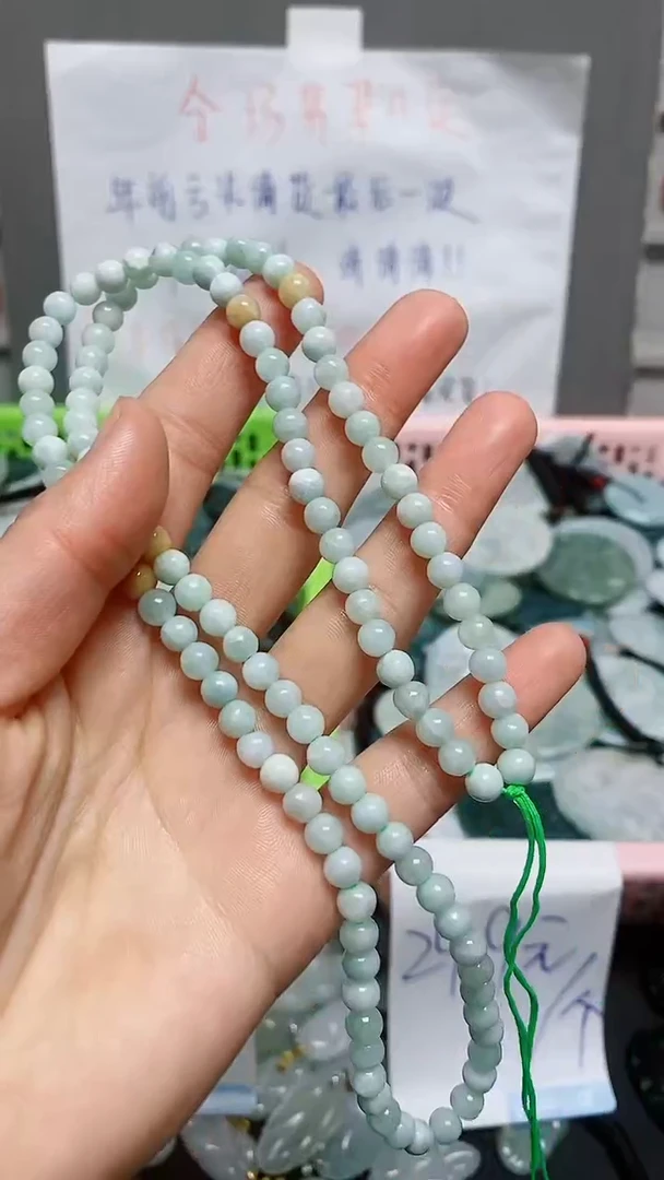 【闪购商品】翡翠颈饰未镶嵌天然翡翠A货