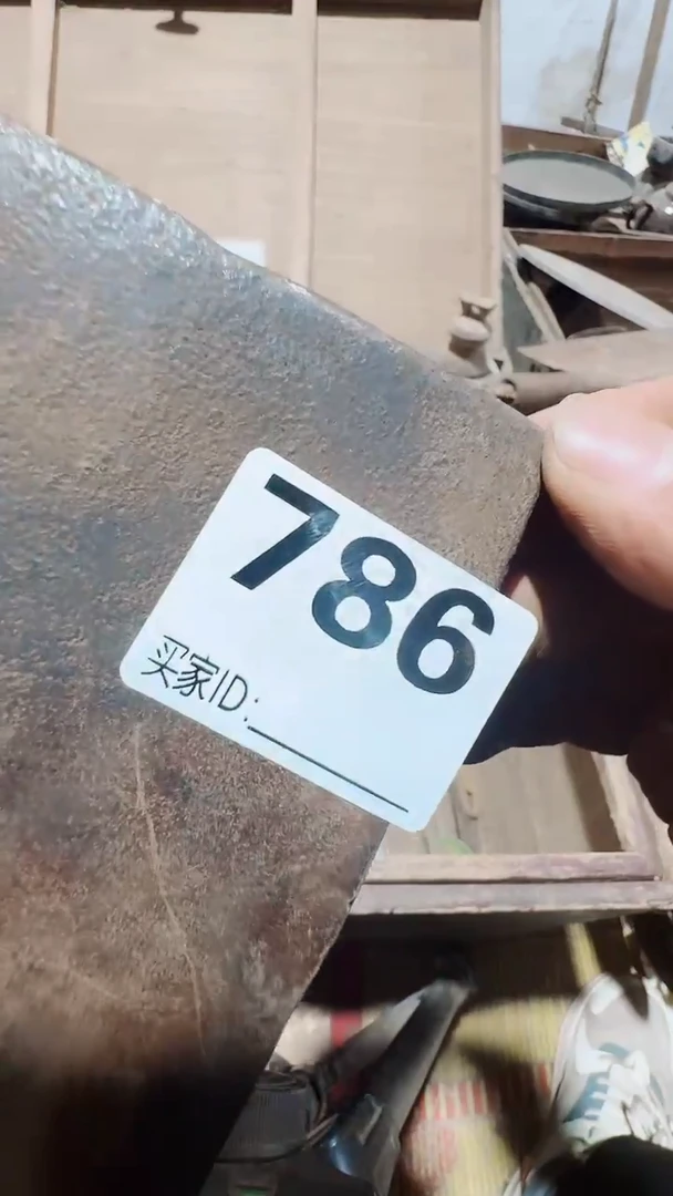 0818老王直播间专属链接