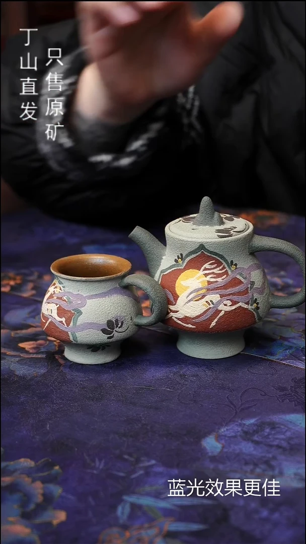 茶壶紫砂宜兴刘素素紫砂壶iz紫砂紫砂