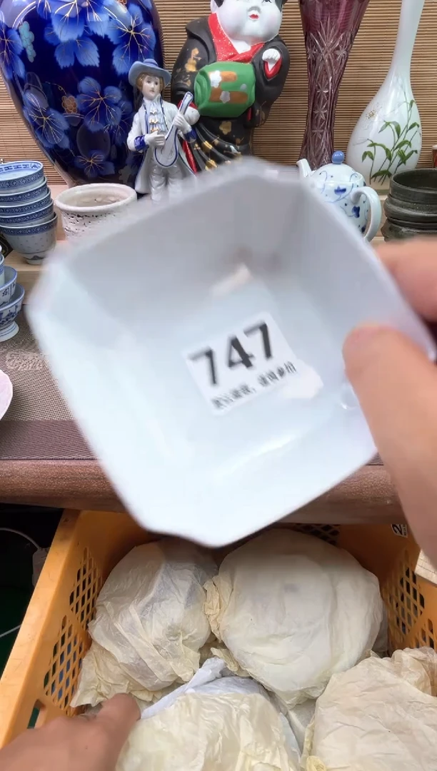 瓷片林****】陶瓷陶瓷陶瓷陶瓷陶