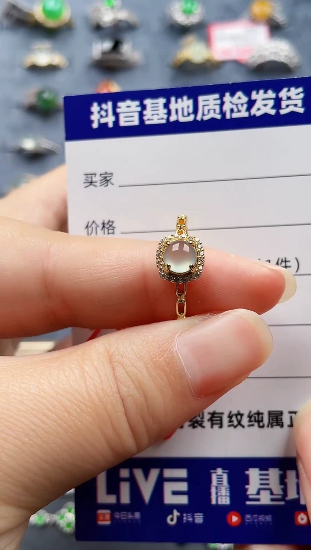 银S925镶嵌戒指翡翠1