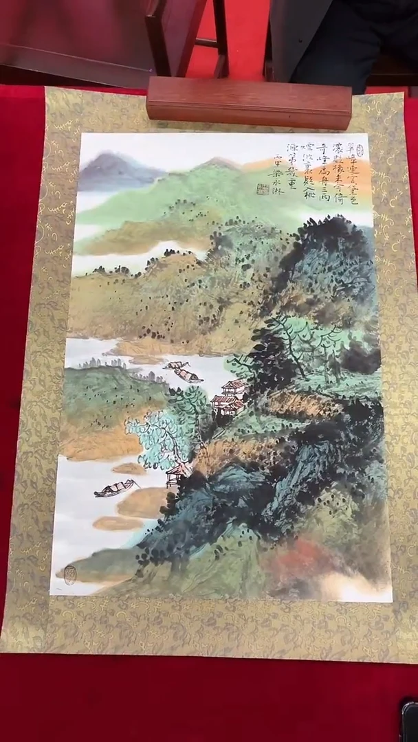 国画梁永琳-2.7平尺-山水-带小书