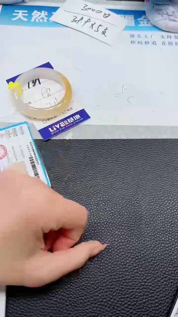 【闪购商品】石英质玉手镯未镶嵌137