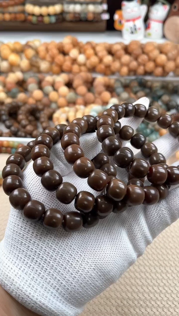 【闪购商品】菩提根/象牙果吊坠x724卡13