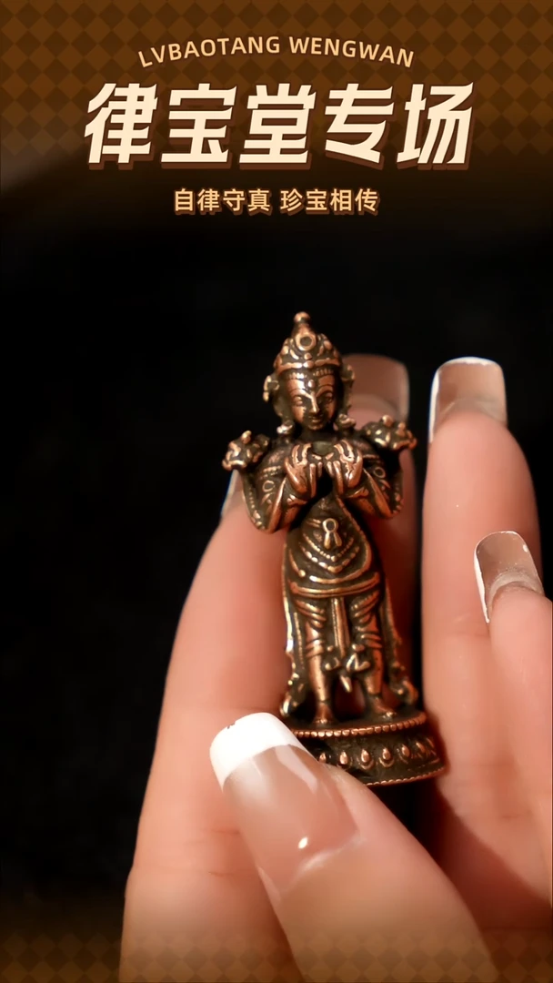 铜铁合金类藏式十二单马女神LBT/