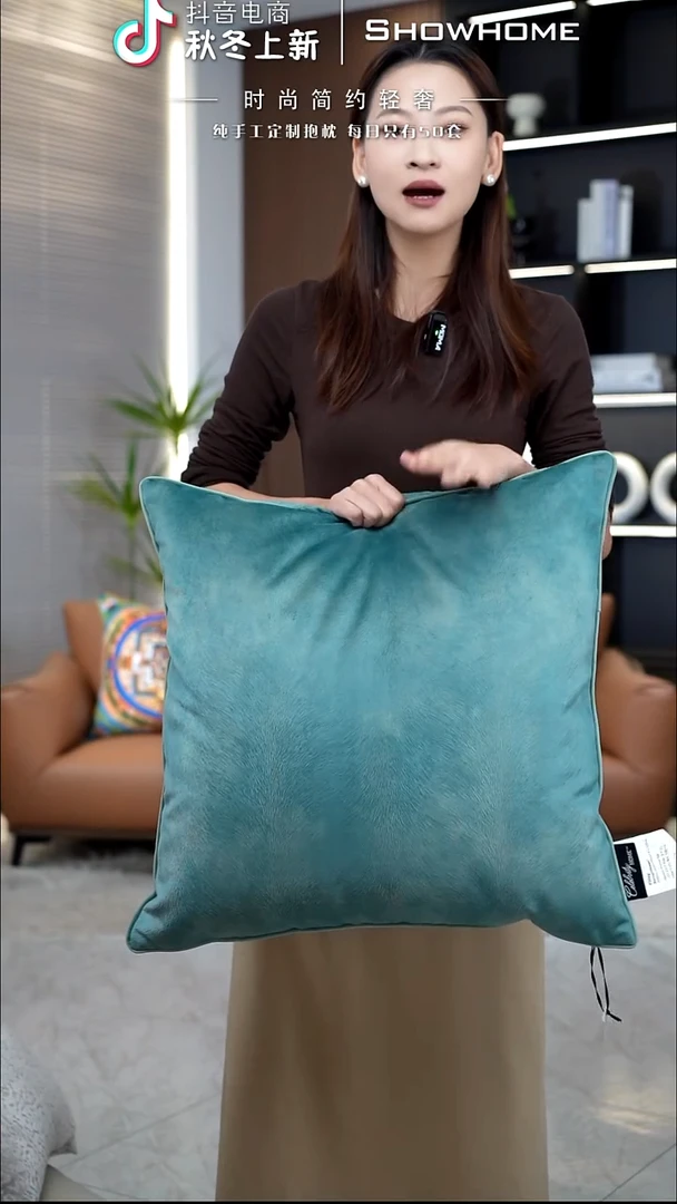 凤尾青绿色55X55带芯