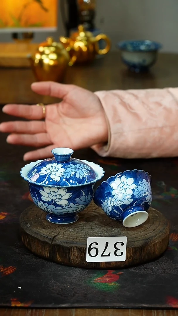 【闪购商品】.............茶碗379