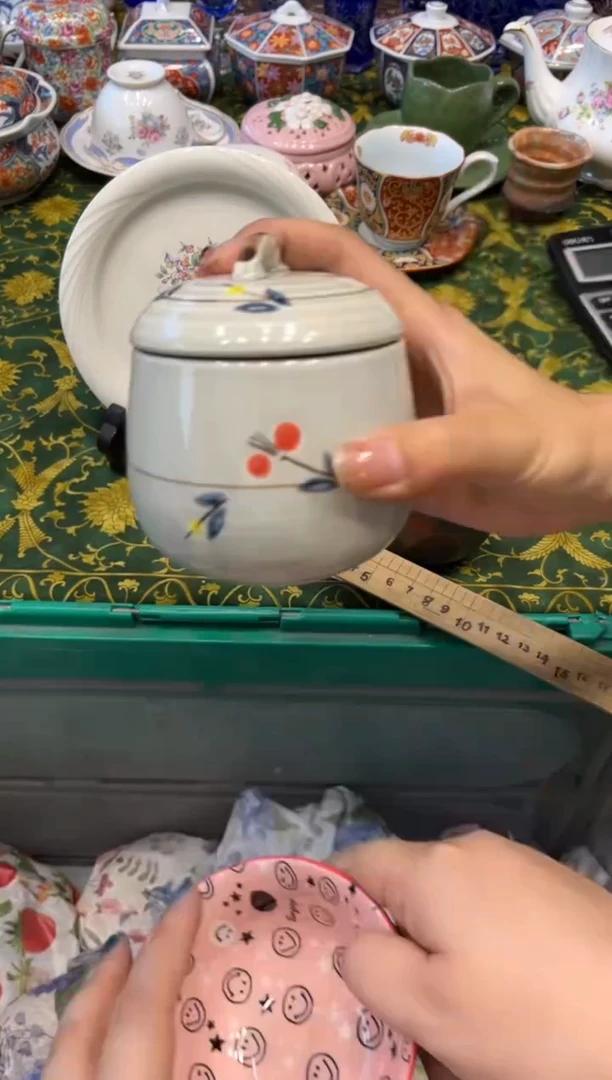 叶**秋0091默认微瑕