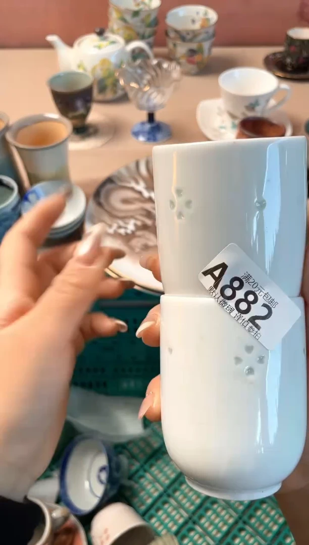 瓷片点*瓷器瓷器A882