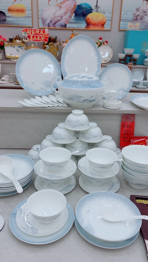 瓷9*1简约金陶瓷筷子十双