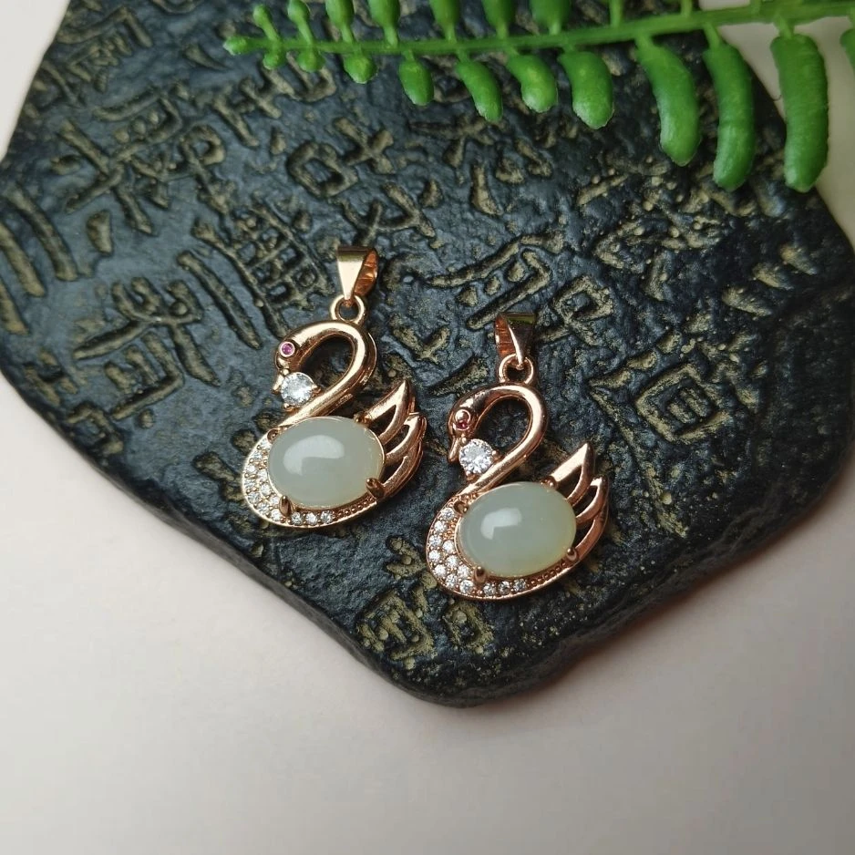 和田玉天鹅吊坠多样性发货拍一发一