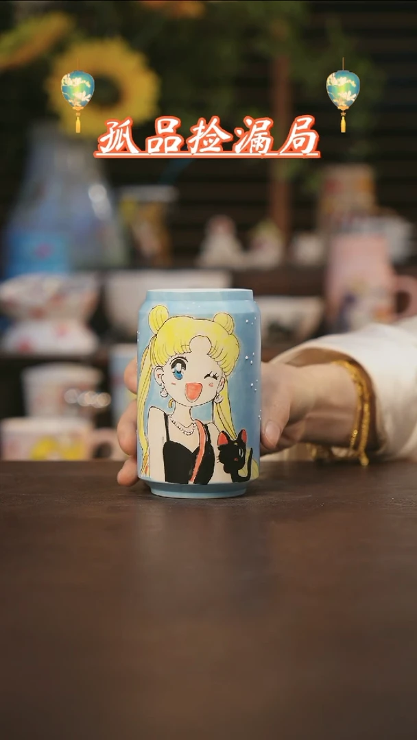 【闪购商品】杯景德镇可爱设计师款陶瓷