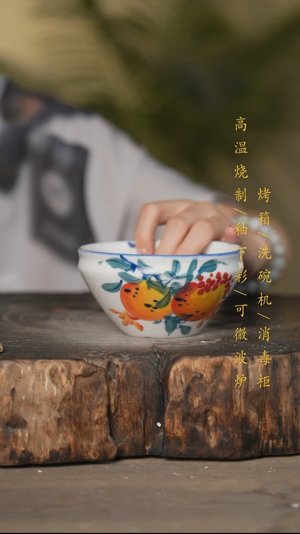 瓷片景德镇高温釉下彩可微波烤箱洗碗机