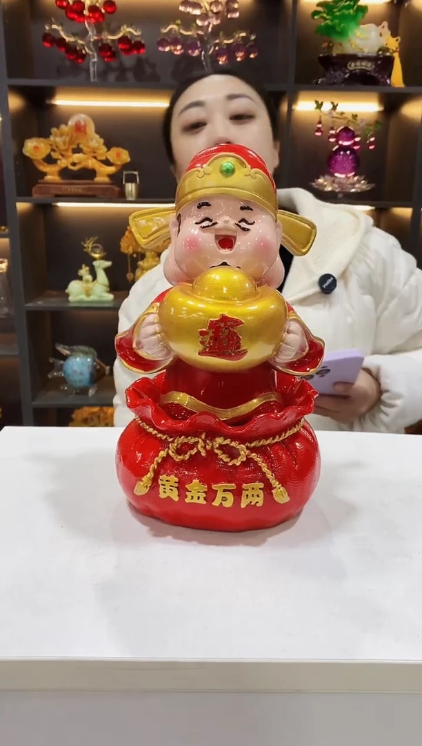 财神爷【黄金万两】摆件