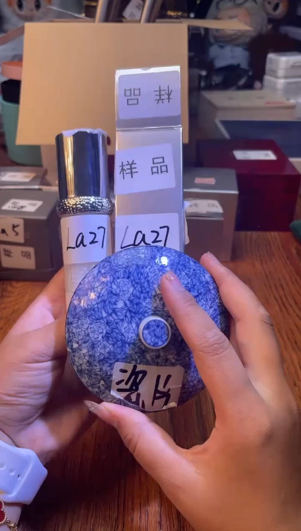 瓷片满20米包邮一单一付LA27