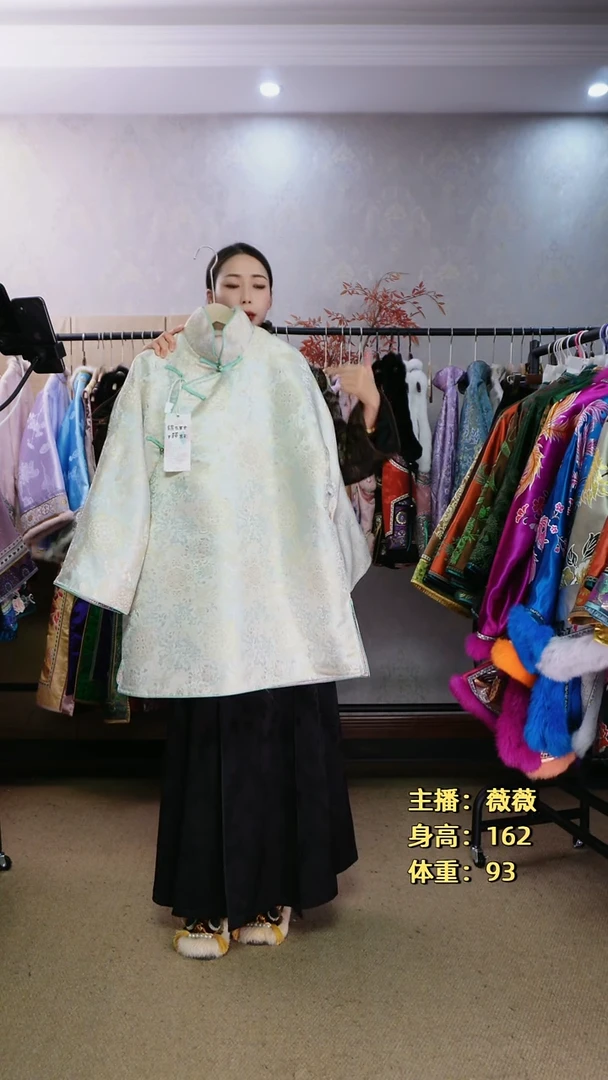 凤仙领宋锦棉服米杏色