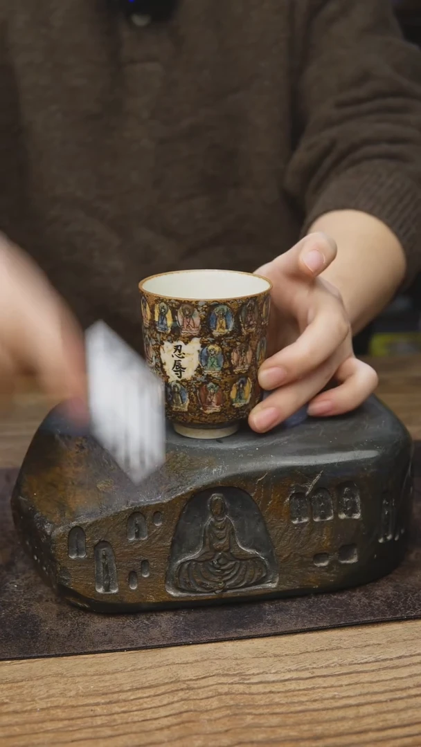 甘石陶艺青花茶具715