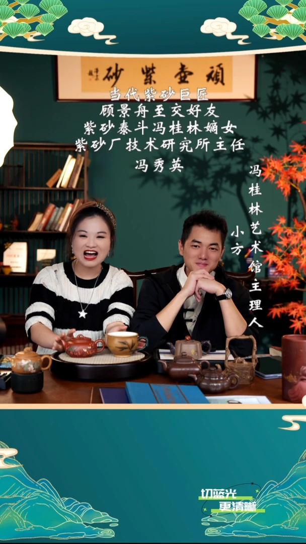 宜兴紫砂 FXY 红泥 如意壶 300cc 送杯