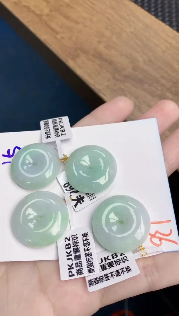 【闪购商品】翡翠颈饰18K金镶嵌多样性发其一