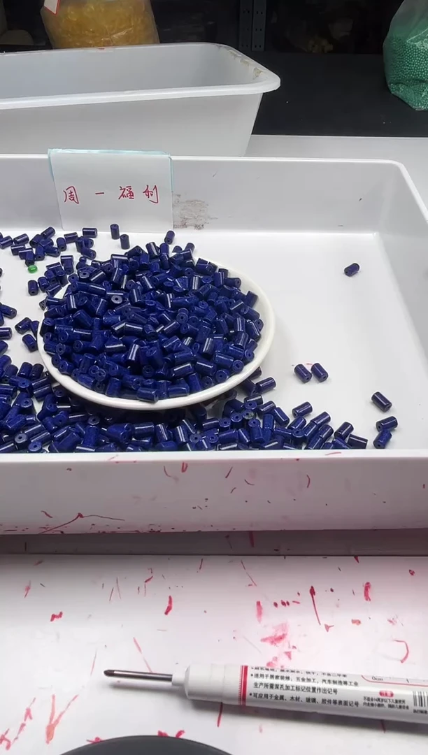 未镶嵌颈饰玛瑙/玉髓W591青*金石桶珠8*5mm*20颗