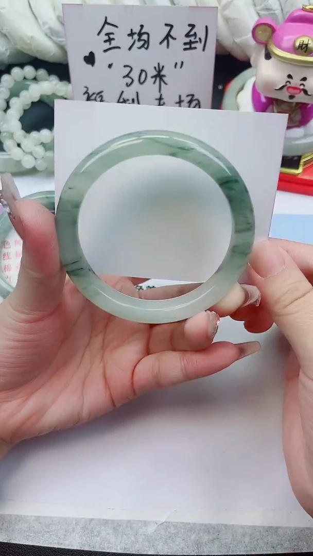 未镶嵌手镯石英质玉63-58.9圈